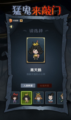 u731bu9b3cu6765u6572u95e8u6700u65b0u7248