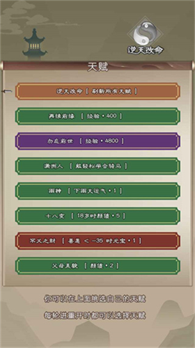 u5927u4fa0u8bf7u91cdu6765u5185u8d2du7248