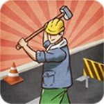 造路大师资源充足建造