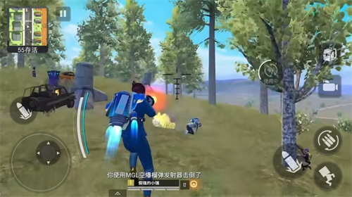 u67aau6218u6a21u62dfu5668u84ddu8272u5996u59ecu65e0u654cu7248