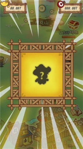 u653eu7f6eu6c34u6d52