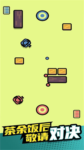 u53ccu4ebau7adeu6280u573au5185u8d2du7248