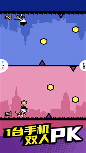 u53ccu4ebau7adeu6280u573au65e0u9650u94bbu77f3u7248