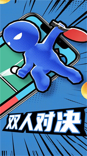 u53ccu4ebau7adeu6280u573au5185u7f6eu83dcu5355u7248