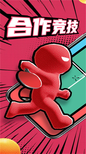 u53ccu4ebau7adeu6280u573a