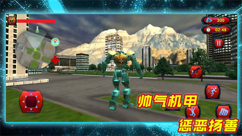 u4e71u6597u5927u82f1u96c4