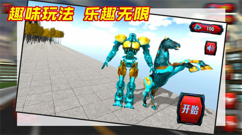 u4e71u6597u5927u82f1u96c4u4f5cu5f0au83dcu5355u7248