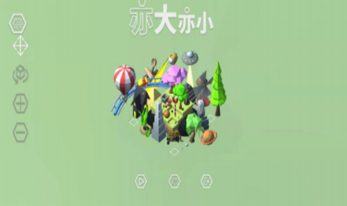 u4ea6u5927u4ea6u5c0fu5185u7f6eu83dcu5355u7248