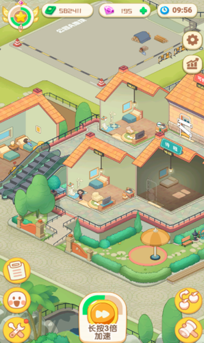 u517bu8001u6a21u62dfu5668u514du8d39u7248u65e0u9650u949eu7968u514du5e7fu544au7248