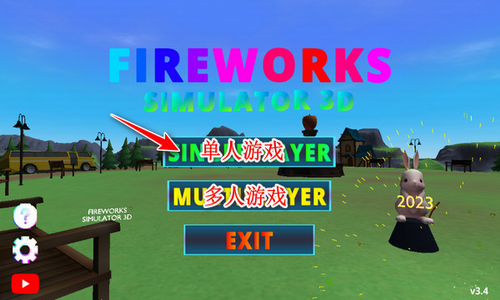 u70dfu82b1u6a21u62dfu5668u65e0u9650u91d1u5e01u7248u4e0bu8f7d