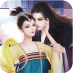 盛唐权谋之女帝风华