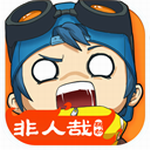 奇葩战斗家魔性乱斗对战新篇v1.77.0 无限钻石版