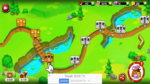 u706bu67f4u4ebau4e4bu5b88u536bu57ceu58212u65e0u9650u94bbu77f3u7248