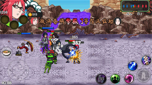 u706bu6218u535au4ebau4f20u5185u7f6eu83dcu5355u7248