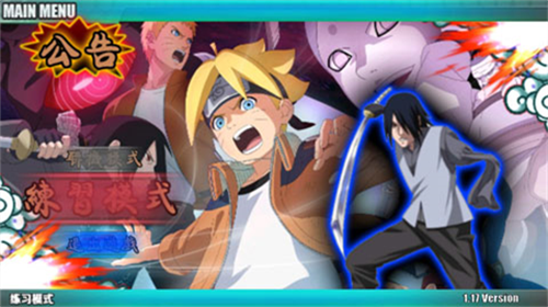 u706bu6218u535au4ebau4f20u5185u8d2du7248