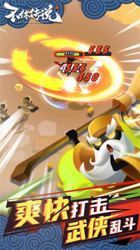 u4e0du4f11u4f20u8bf4u514du8d39u7248