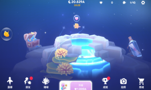 u6df1u6d77u5eadu9662