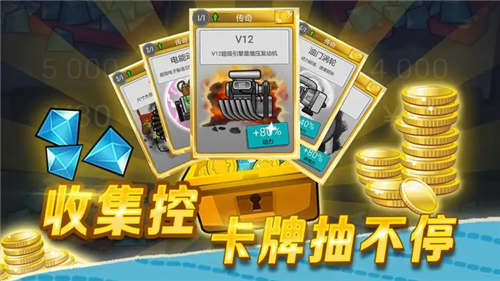 u767bu5c71u8d5bu8f66u6e38u620fu514du8d39u7248u65e0u9650u91d1u5e01u65e0u9650u94bbu77f3u4e0bu8f7d
