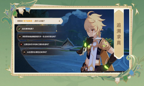 u4e91u539fu795eu514du8d39u7248