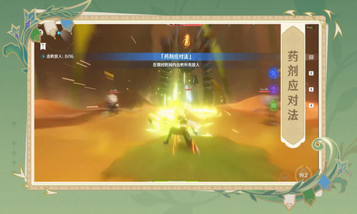 u4e91u539fu795eu514du8d39u7248u6c38u4e45u514du8d39u65e0u9650u65f6u95f4u4e0bu8f7d