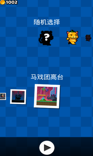 u722cu5899u8005