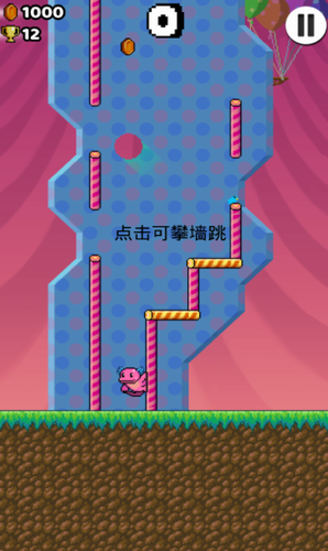 u722cu5899u8005u514du5e7fu544au7248