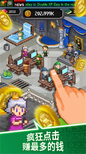 u70b9u70b9u4ebfu4e07u5bccu7fc1u4e2du6587u7248