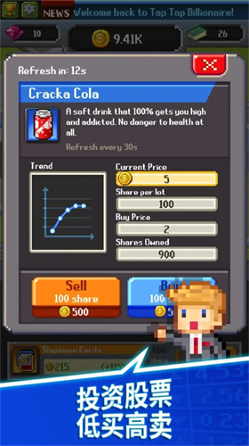 u70b9u70b9u4ebfu4e07u5bccu7fc1u5185u7f6eu83dcu5355u7248