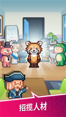 u70b9u70b9u4ebfu4e07u5bccu7fc1