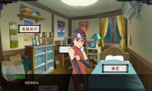 u4f50u826fu5a1cu7684u5d1bu8d77