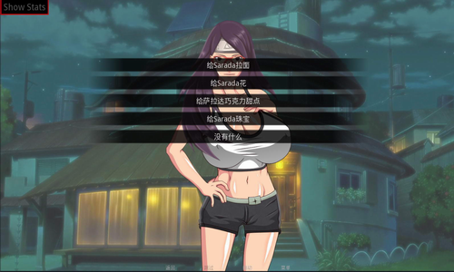 u4f50u826fu5a1cu7684u5d1bu8d771.13u6c49u5316u7248u4e0bu8f7d