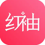 红袖读书正版小说畅读新