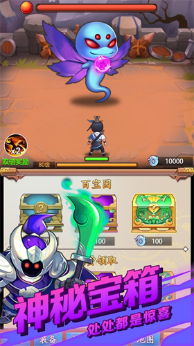 u9053u957fu6a21u62dfu5668u5185u8d2du514du8d39u7248u65e0u5e7fu544au7248