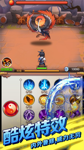 u9053u957fu6a21u62dfu5668u5185u7f6eu4f5cu5f0au83dcu5355u7248