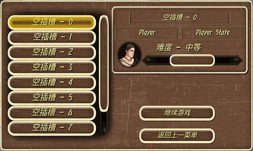 u94a2u94c1u4e4bu8eafu4e2du6587u7248