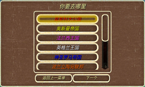 u94a2u94c1u4e4bu8eafu514du8d39u4e0bu8f7d