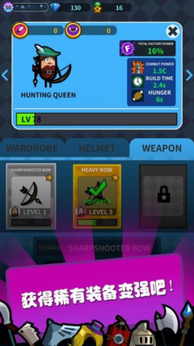 u82f1u96c4u5de5u5382u65e0u9650u6280u80fdu7248