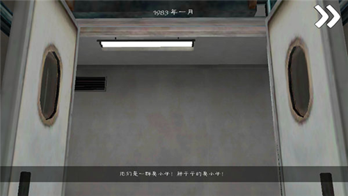 u6050u6016u51b0u6dc7u6dcb5u5185u7f6eu4f5cu5f0au83dcu5355u4e0bu8f7du6700u65b0u7248u672c