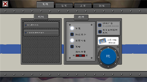 u6050u6016u51b0u6dc7u6dcb5u5185u7f6eu4f5cu5f0au83dcu5355u4e0bu8f7du4e2du6587u65e0u5e7fu544au7248