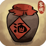 逍遥客栈武侠经营免费畅玩