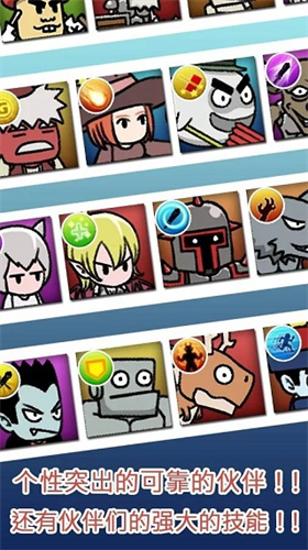 u6d41u6d6au8005u9b54u738bu5927u4ebau53d8u6001u7248