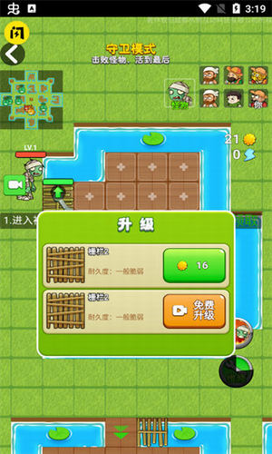 u522bu60f9u519cu592bu514du8d39u4e0bu8f7d