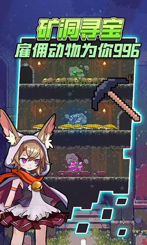 u9f99u4e0eu52c7u58ebu514du8d39u6e38u620fu65e0u9650u5185u8d2d(u5185u7f6eu529fu80fdu83dcu5355)