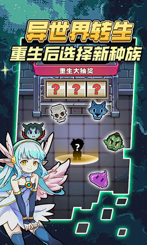 u9f99u4e0eu52c7u58ebu65e0u9650u91d1u5e01u7248