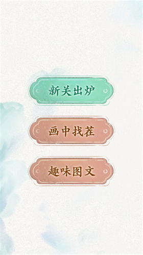 u5168u6c11u6296u5305u88b1