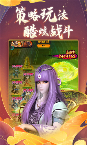 u79e6u65f6u660eu6708u5361u724cu7248u5185u8d2du514du8d39u7248