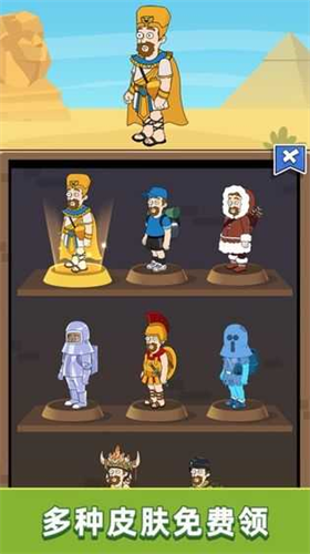 u6551u6551u5c0fu8001u5f1fu4e0du51cfu53cdu589eu7248