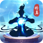 非神勿扰修仙世界全资源解锁