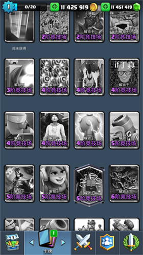 u7687u5ba4u6218u4e89u7cefu7c73u6c41u65e0u654cu7248