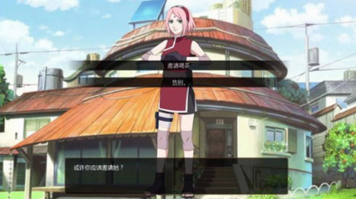 u9e23u4ebau7684u5047u671fu514du8d39u7248